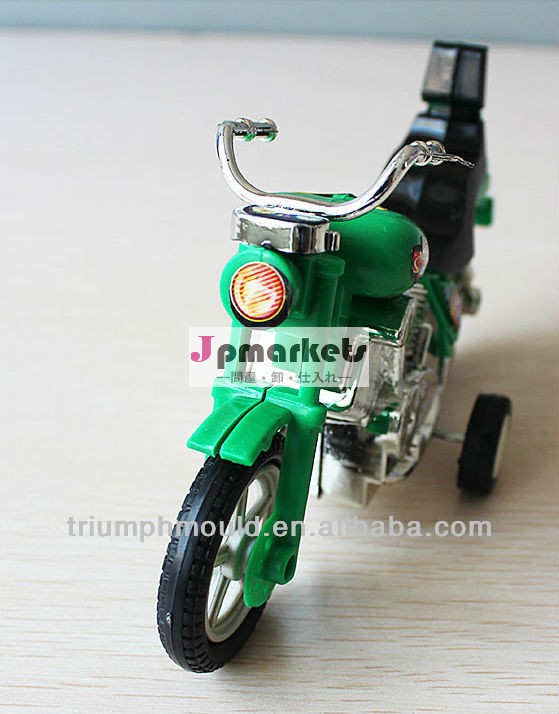 オートバイ車両おもちゃプラスチック製のバイクのおもちゃ子供のオートバイおもちゃ問屋・仕入れ・卸・卸売り