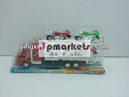子供プラスチック摩擦おもちゃのトラックとトレーラーのトレーラー問屋・仕入れ・卸・卸売り