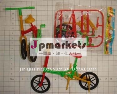 小さなバイクおもちゃを組み立てる( が折ることができ)問屋・仕入れ・卸・卸売り