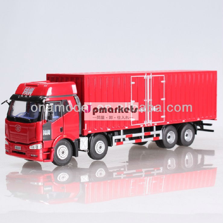 1:48ダイキャストトラックのモデルおもちゃ問屋・仕入れ・卸・卸売り