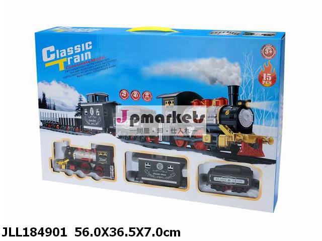 新製品2014年電気おもちゃ子供バッテリー駆動のおもちゃの電車セット光と音楽と中国卸売販売のための問屋・仕入れ・卸・卸売り