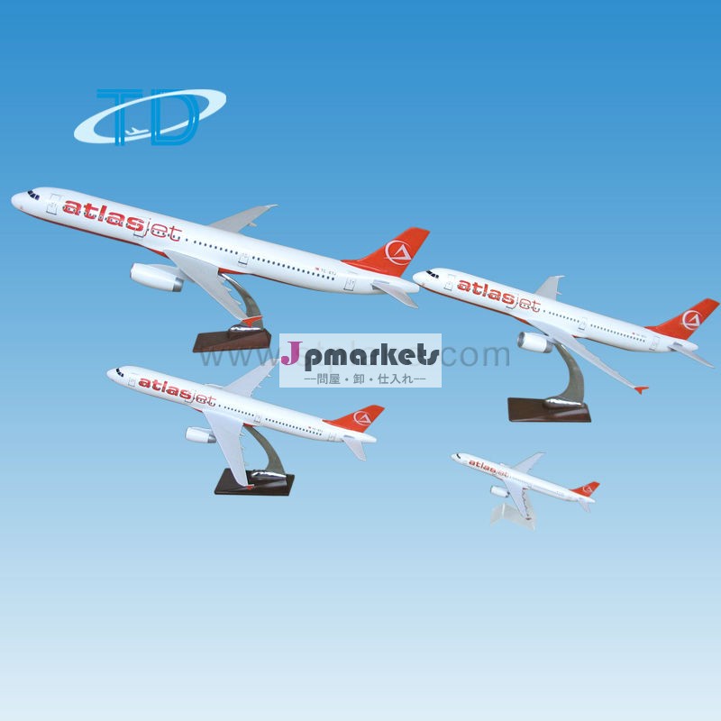スケール1/100a321atlasjetの航空会社のプラスチックモデルおもちゃ問屋・仕入れ・卸・卸売り