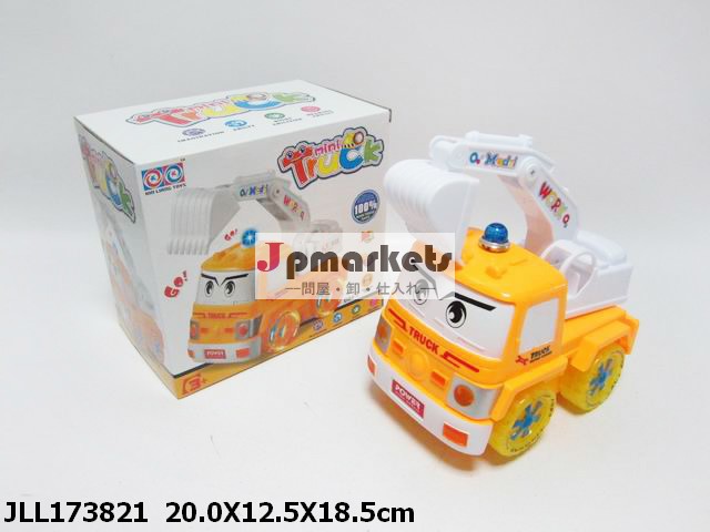 新製品バッテリー駆動2013子供のバッテリー駆動の建設車おもちゃ中国卸売販売のための電気トラック問屋・仕入れ・卸・卸売り