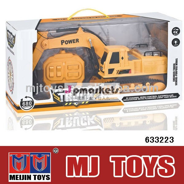 スーパートラックのおもちゃフラッシュワイヤーコントロールおもちゃレッカー車の販売問屋・仕入れ・卸・卸売り