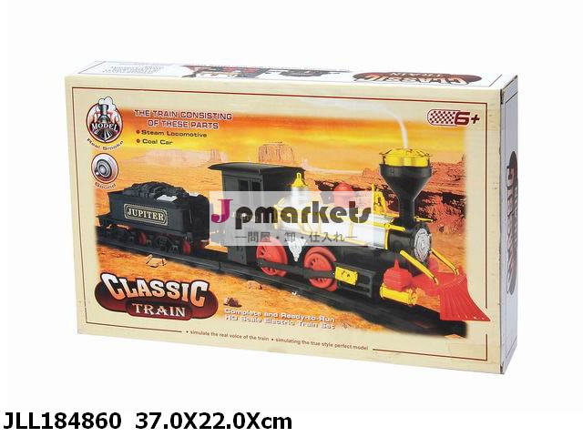 新製品2013電気おもちゃのおもちゃの電車セットホールセールホットトイズ問屋・仕入れ・卸・卸売り