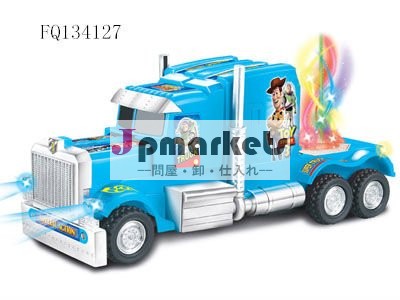 新しいb/oのおもちゃ車FQ134127問屋・仕入れ・卸・卸売り
