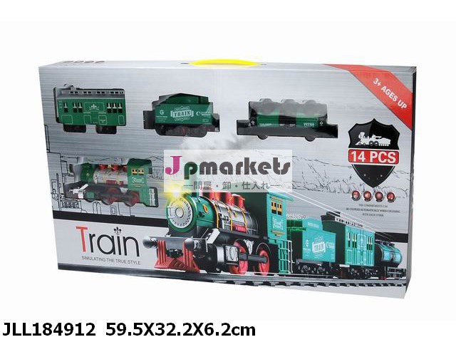 新製品2014年歌とダンスの犬おもちゃ面白い光と音楽で設定された列車卸売おもちゃ問屋・仕入れ・卸・卸売り
