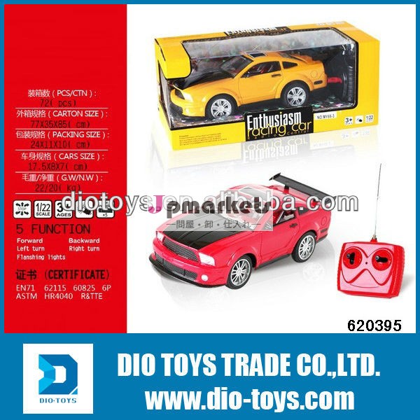 2014年hotsale4chコンニトロrcカー2パック子供のための・大人問屋・仕入れ・卸・卸売り