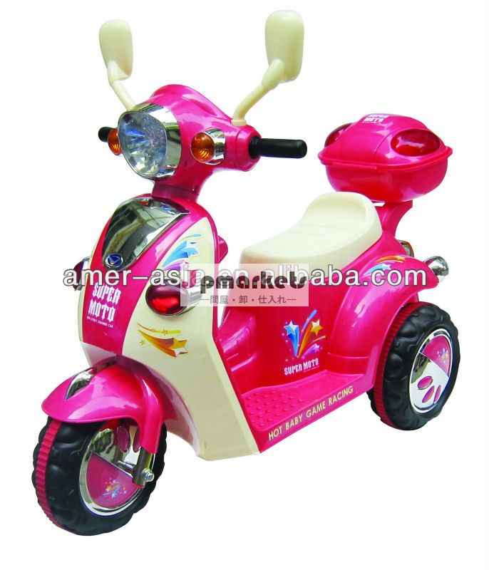 最も新しい子供の自動車のおもちゃ、子供のための電動機車問屋・仕入れ・卸・卸売り
