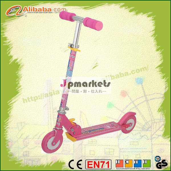 二つの車輪yta-62250％ハーフアルミアルミキックスクーター問屋・仕入れ・卸・卸売り