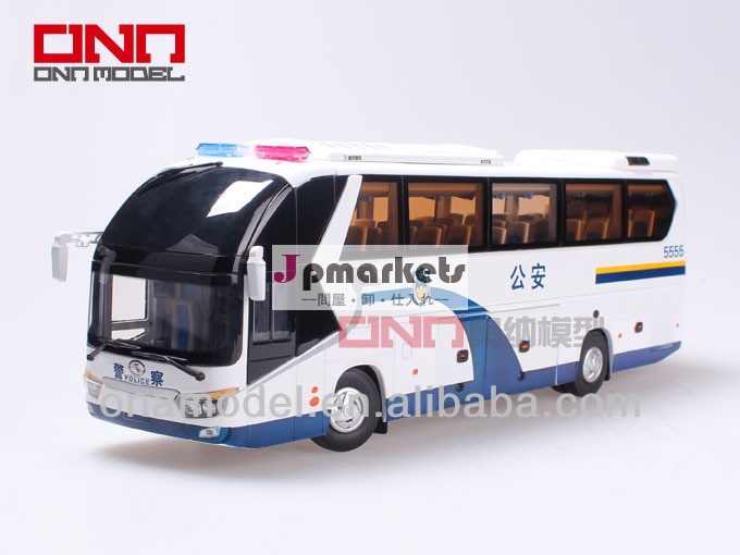 1:38高品質ダイキャストバスモデルカー問屋・仕入れ・卸・卸売り