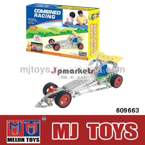 金属製のレンガのおもちゃホット2014年ミニチュア金属のおもちゃの車問屋・仕入れ・卸・卸売り