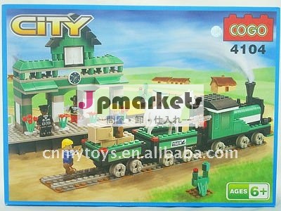 プラスチック列車413pcsのcogoは子供U3301587のためのおもちゃを妨げる問屋・仕入れ・卸・卸売り
