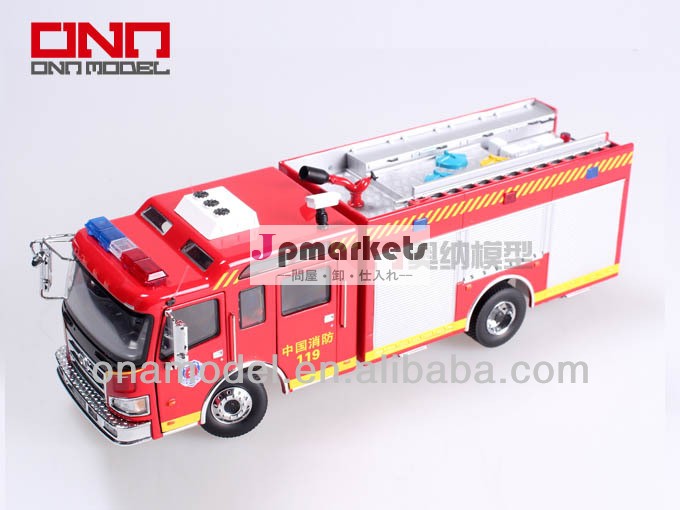 消防車1：43ダイキャストモデルカー問屋・仕入れ・卸・卸売り