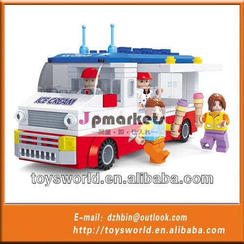 アイスクリームトラック子供都市シリーズレンガ259個知性のブロック玩具問屋・仕入れ・卸・卸売り