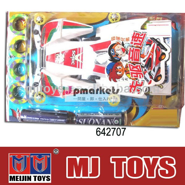 ミニ四駆2014年最新タミヤトラック販売のための問屋・仕入れ・卸・卸売り