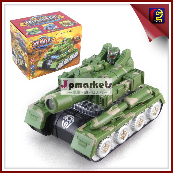 軍の戦車のおもちゃ電動のおもちゃの車子供のためのライト付・音楽bch171961問屋・仕入れ・卸・卸売り