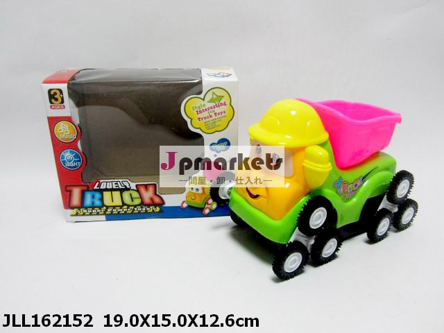 新しいホットトイズキッズb/o先端貨物自動車電気スキップカー光と音楽とダンプ車問屋・仕入れ・卸・卸売り
