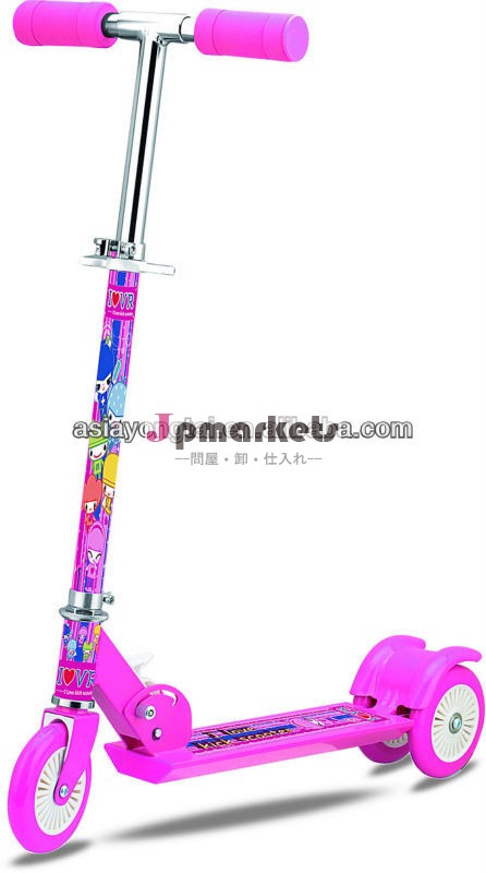 Yta-63050％3車輪アルミキックスクーター問屋・仕入れ・卸・卸売り