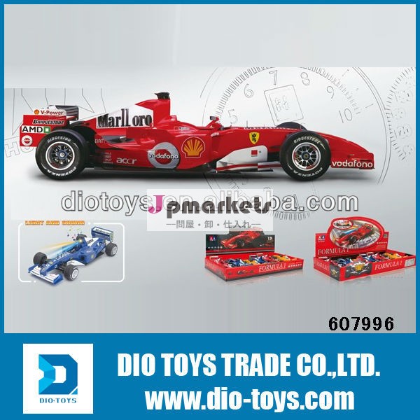 車の合金を引き戻す1:24f1車で光・音楽問屋・仕入れ・卸・卸売り
