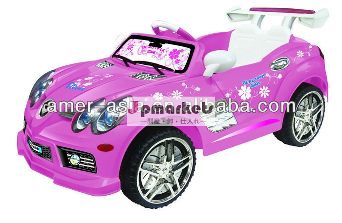 おもちゃ車の最も新しい乗車、リモート・コントロール子供車子供の乗車は車で乗る問屋・仕入れ・卸・卸売り