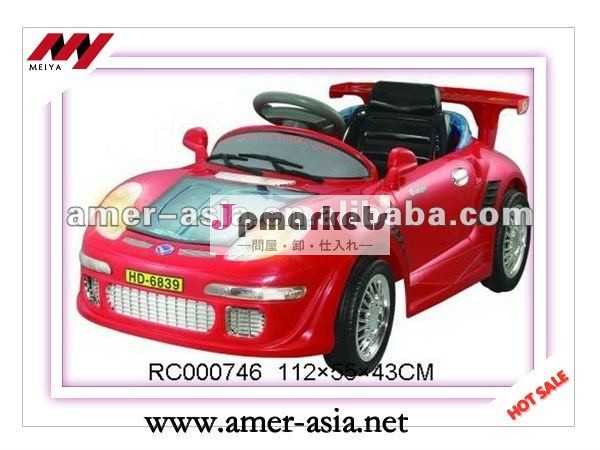 普及した子供の電子おもちゃ車、子供は車、子供のための電気自動車で乗る問屋・仕入れ・卸・卸売り