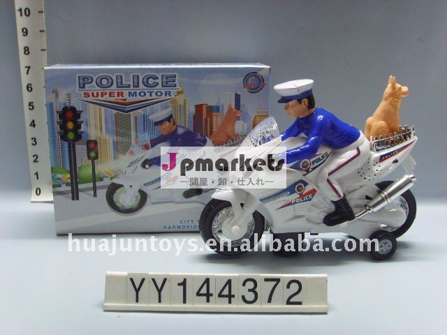 B/Oは極度のモーター警官および犬が付いている警察の上下する問屋・仕入れ・卸・卸売り