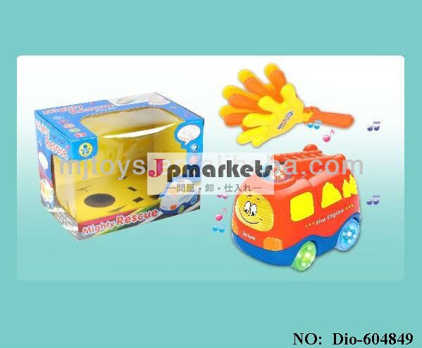 音声制御子供の電子おもちゃの車問屋・仕入れ・卸・卸売り