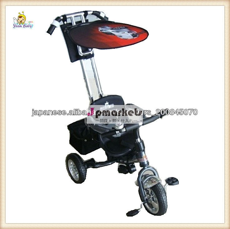 Yb3772-c赤ちゃん三輪車で問屋・仕入れ・卸・卸売り