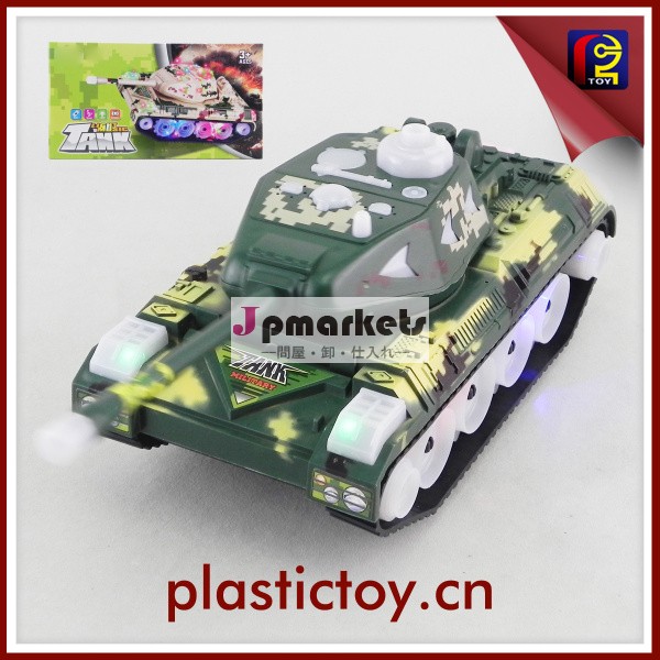 軍の戦車のおもちゃ子供バッテリーはおもちゃ車で光・音楽bzh159442問屋・仕入れ・卸・卸売り