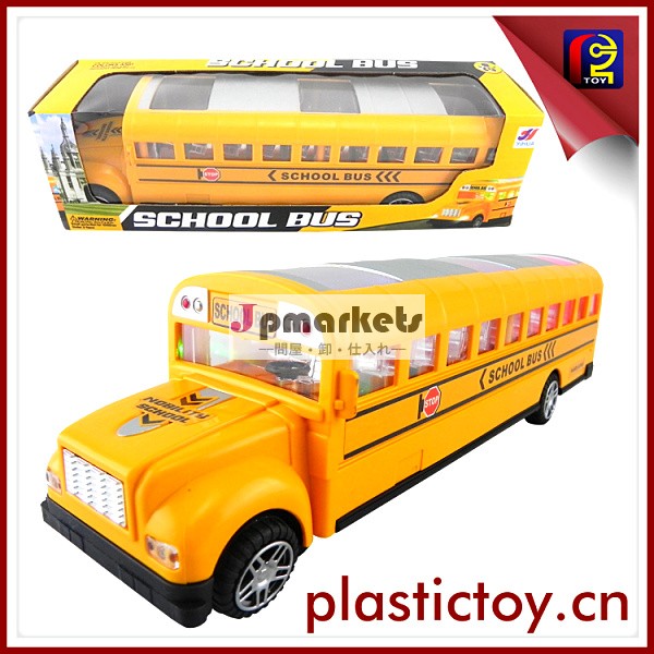 黄色のおもちゃスクールバス電気自動車のおもちゃ子供のためのライト付・音楽bcc162404問屋・仕入れ・卸・卸売り
