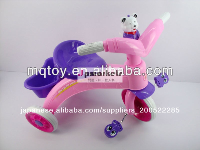 ノベルティ三輪車に乗って赤ちゃんおもちゃの子供のおもちゃ屋外問屋・仕入れ・卸・卸売り