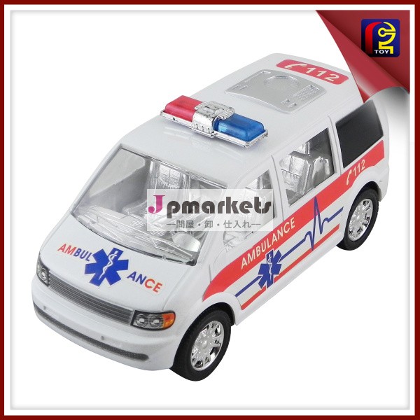 赤ちゃんプラスチックカー救急車fcc152394摩擦車のおもちゃ問屋・仕入れ・卸・卸売り