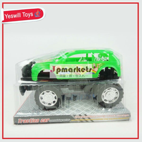 熱い販売の摩擦2013おもちゃの車、 ハマー車のおもちゃ子供のための問屋・仕入れ・卸・卸売り