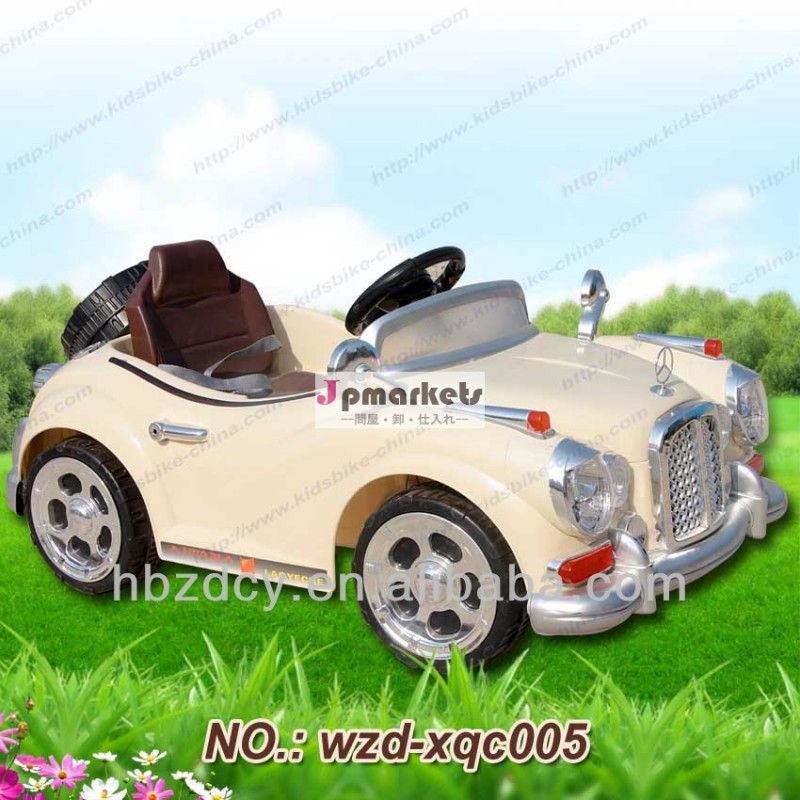 最新のファッション車に乗って問屋・仕入れ・卸・卸売り