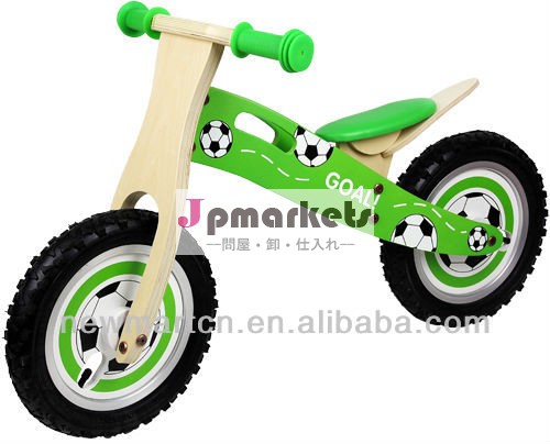 スポーツ子供のバランスのバイク、 木製バランスバイク、 木製バイク問屋・仕入れ・卸・卸売り