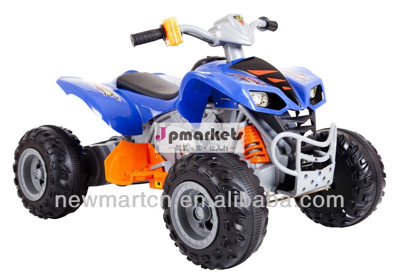 子供のクワッド12v2モーター付きバイク問屋・仕入れ・卸・卸売り