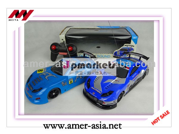 1:164chrcレーシングカーのバッテリーなしでpvcヘッド問屋・仕入れ・卸・卸売り