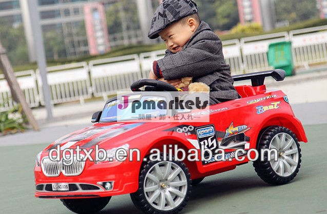 子供の乗り心地は車に、 充電式おもちゃの車問屋・仕入れ・卸・卸売り