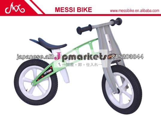 新しいモデルのベビーウォーカー MS-toy-002問屋・仕入れ・卸・卸売り