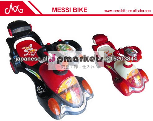 子どもたちが駆動するためのおもちゃの車 MS-SW608問屋・仕入れ・卸・卸売り