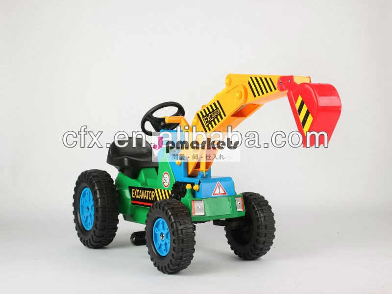 ホット! cfx315乗車のおもちゃ子供のショベル問屋・仕入れ・卸・卸売り