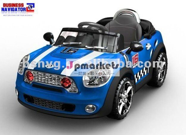 2012人の最も新しい子供の車の電池式車の乗車問屋・仕入れ・卸・卸売り
