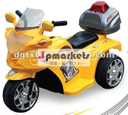 電動バイクキッズ問屋・仕入れ・卸・卸売り