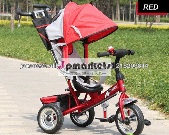 熱い販売の新しい設計への子供の三輪車 MS-SL-003問屋・仕入れ・卸・卸売り