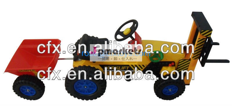 最新トレーラー416ペダルと車のおもちゃ問屋・仕入れ・卸・卸売り