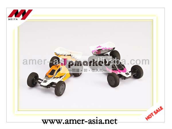 1時32スケールrcスタントカー問屋・仕入れ・卸・卸売り