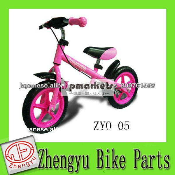 漫画の子供自転車問屋・仕入れ・卸・卸売り