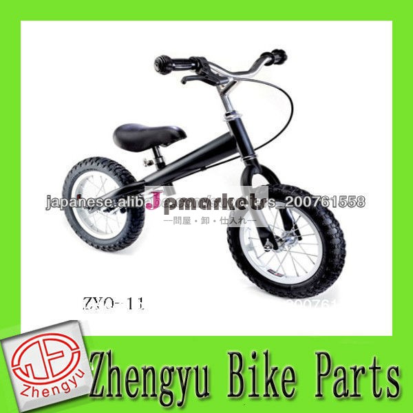 漫画の子供自転車問屋・仕入れ・卸・卸売り