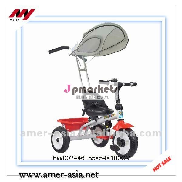 2013熱い販売の赤ん坊の三輪車、 子供のための三輪車、 の赤ちゃんのバイク問屋・仕入れ・卸・卸売り